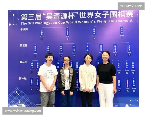 党毅飞:从棋坛新星到围棋大师的成长历程与未来展望 党毅飞:从棋坛新星到围棋大师的成长历程与未来展望