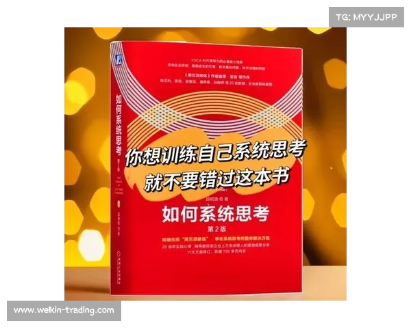 探索3D图谜字谜的奥秘:从立体思维到文字解构的奇妙之旅 探索3D图谜字谜的奥秘:从立体思维到文字解构的奇妙之旅
