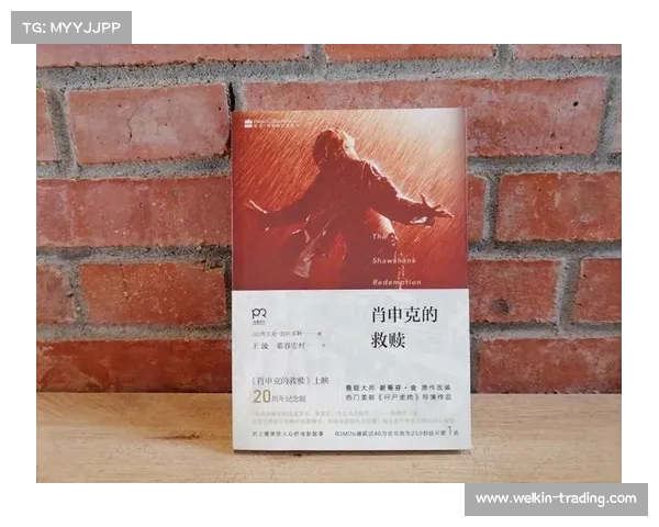 达纳拉赫:揭示一个超越命运的英雄崛起与命运抗争的传奇故事 达纳拉赫:揭示一个超越命运的英雄崛起与命运抗争的传奇故事